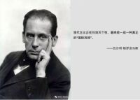 家的有限空间，是自我的无限宇宙 --认识RM