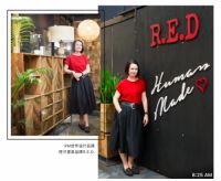 家的有限空间，是自我的无限宇宙 --认识RM