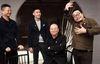 首届“设计之春”当代中国家具设计展 3月将空降广州