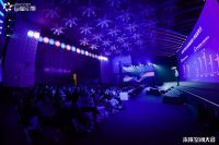 智能家居行业年度贡献人物奖——UIOT超级智慧家CEO叶龙