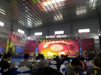 匠心筑梦·启航2020 罗兰西尼门窗2019年度表彰暨喜迎新春年会圆满落幕