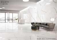 新品鉴赏 | 格仕陶臻品岩板:与你共赴优雅生活之约