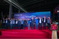 铿固门窗与全体员工携手并进，共赢未来