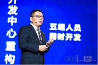 德立淋浴房空降上海，实力演绎不凡设计！