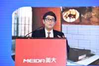 不忘初心 再立新功 2020美大市场群英会成功召开！