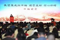 不忘初心 再立新功 2020美大市场群英会成功召开！