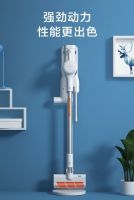 硬核国货新选择，睿米无线吸尘器ZERO AIR上线