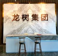 窗系统解决方案! ——专访龙树集团产品中心总监欧春旺