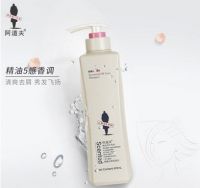 冬风呼啸，白“屑”纷飞，用阿道夫洗发水不再“发如雪”