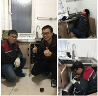 生态品牌 日日顺荣膺“2019年度中国诚信品牌”