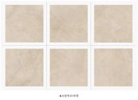 新品鉴赏 | 格仕陶新石材大理石--返璞归真,悦享自然