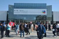 2020，小松鼠壁挂炉与您不期而遇