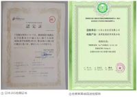 全度家居 | 2020年货清单，如何过一个不一样的新年？