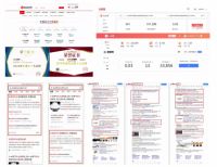 智启新媒体传播矩阵，2020年史麦斯打造品牌最强音