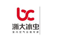 十大除甲醛品牌排行榜 2020年最新出炉！