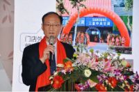 三星中央空调宁皖赣地区流通事业启动大会隆重召开