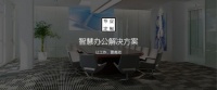 道安科技 专注一卡通应用方案