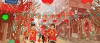 全度家居 | 2020年货清单，如何过一个不一样的新年？
