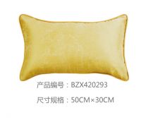 【玉兰家居】腰枕一抹柔软静美·橙黄白