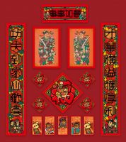 今年年货文化味儿十足 故宫文创、非遗年画在京东热销