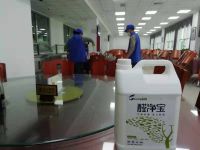 盖锐环保乌鲁木齐代理商承接人民法院甲醛治理项目