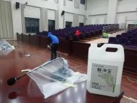 盖锐环保乌鲁木齐代理商承接人民法院甲醛治理项目