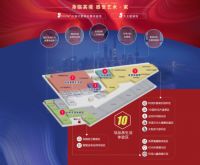 锁定别墅｜整装，第二十届国际家装文化节错过后悔一整年