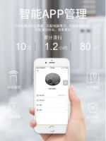 国美激光导航扫地机器人：智能扫拖，用“芯”走路