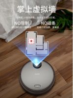 国美激光导航扫地机器人：智能扫拖，用“芯”走路