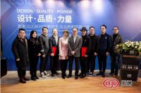 杨婷荣获TOP70品质和平人居设计奖