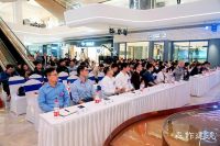 推动形成优势“装配式一体化设计施工”交流活动成功举办