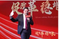 年终盛典丨鹰卫浴2020年经销商年度峰会圆满谢幕