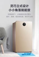 点亮精致的家居生活，美的冷柜星享+系列正式上市