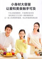 点亮精致的家居生活，美的冷柜星享+系列正式上市