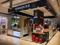 掌握食物净化技术，禾莯食物净化机打造春节饮食新体验