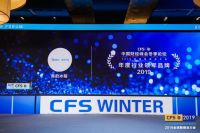 实力成就口碑，解读美的冰箱凭何引领行业科技发展新风向