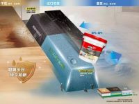 【德叔课堂】想要贴砖效果好，这些少不了……