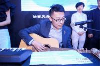 匠心逐梦，春风宜来 | 2020新春年会圆满落幕