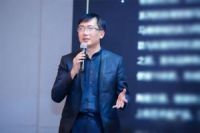 匠心逐梦，春风宜来 | 2020新春年会圆满落幕