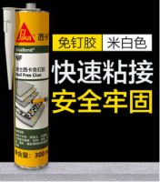 免钉胶可以粘什么材质呢