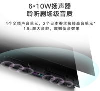 自带光环!荣耀智慧屏成为视像协会推荐产品，产品魅力再获肯定