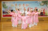 迎佳节欢聚北京金手杖，好日子“鼠”您开怀又开心