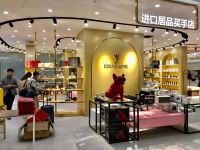 祝贺：楷模集团3万平方“楷模汇”落地西安！