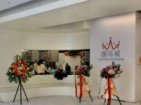 祝贺：楷模集团3万平方“楷模汇”落地西安！