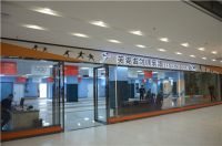 祝贺：楷模集团3万平方“楷模汇”落地西安！