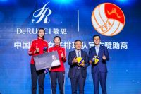 慕思2019载誉而归，创新赋能决胜2020