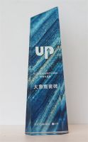 大角鹿瓷砖荣获腾讯家居“新国货2019年度影响力品牌”