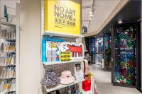 NOME诺米家居：打造年轻人的“解忧杂货店”