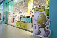 NOME诺米家居：打造年轻人的“解忧杂货店”