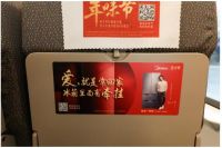 美的冰箱暖心专车惊现京沪线 纯粹年味伴万千游子归家